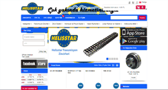 Desktop Screenshot of helisstar.com